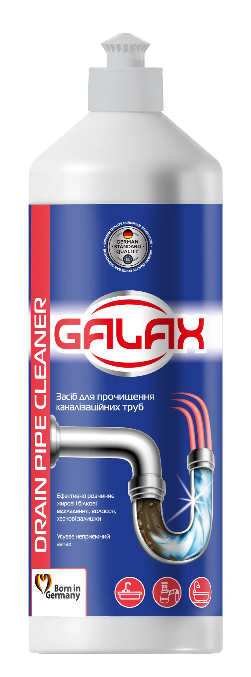 Гель для прочищення труб GALAX 1000 г