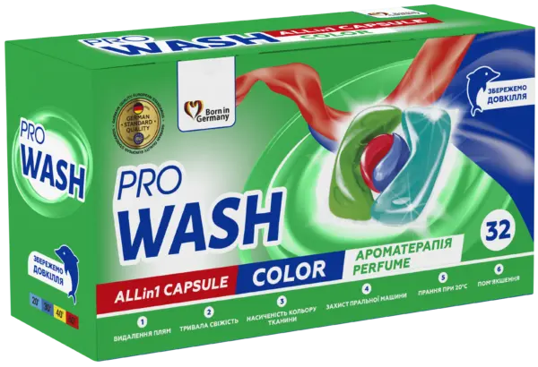 Капсули для прання Color ароматерапія PRO WASH 32 шт контейнер
