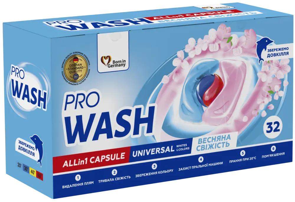 Капсули для прання весняна свіжість PRO WASH 32 шт контейнер