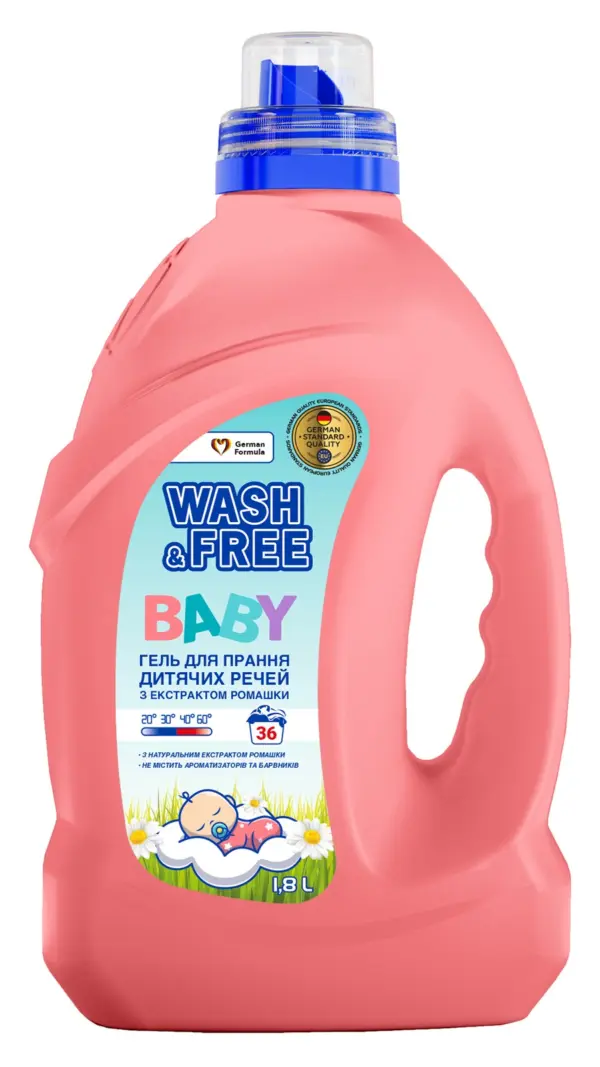 Гель для прання дитячий з екстрактом ромашки Wash&Free Baby 1,8 л
