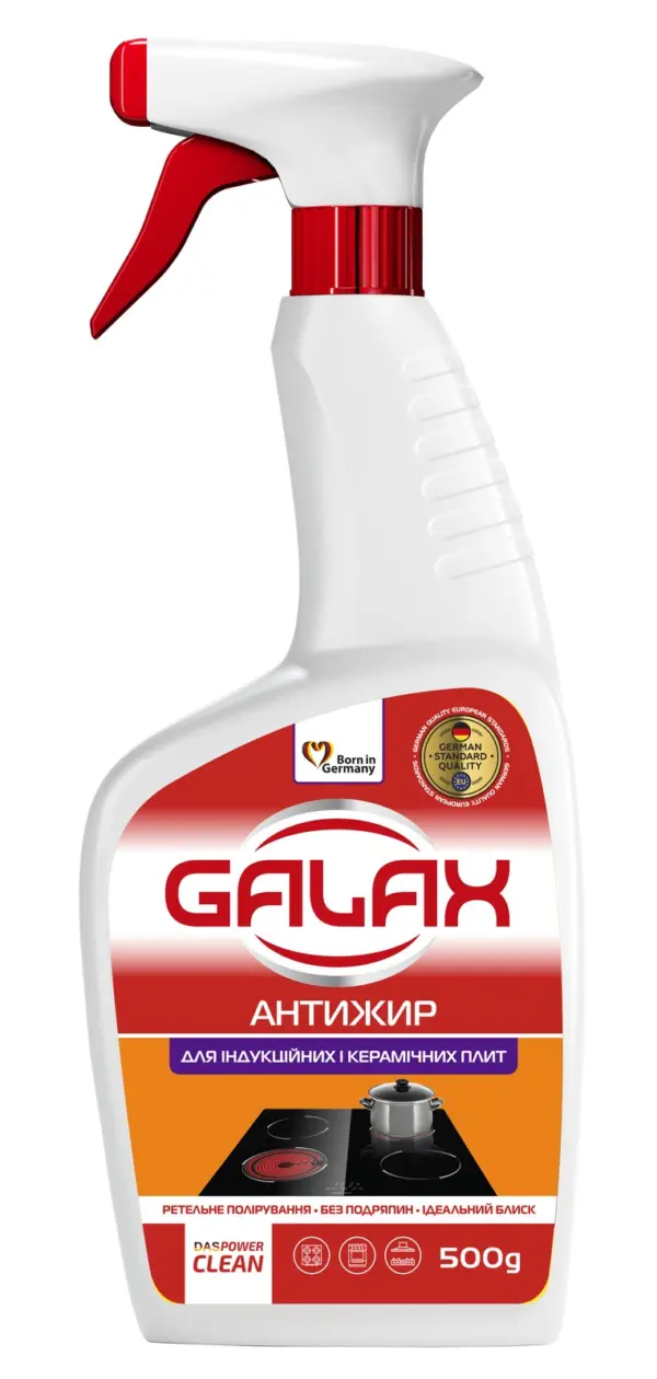 Засіб для видалення жиру для індукційних плит і склокераміки GALAX das PowerClean 500 г