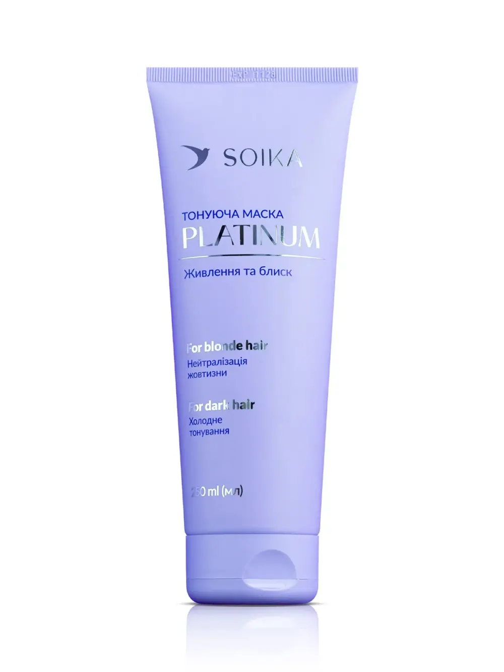 Маска для волосся Soika Platinum тонуюча для світлого й темного волосся, 250 мл