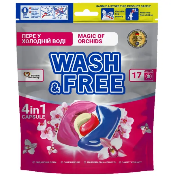 Капсули для прання Магія орхідей Wash&Free 17 шт дой-пак