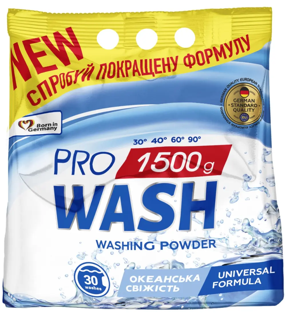 Пральний порошок універсальний Океанська свіжість PRO WASH 1500 г