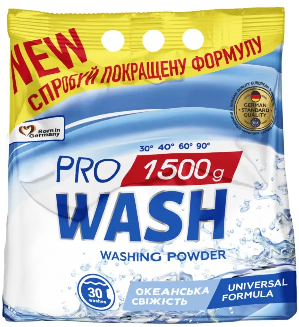 Пральний порошок універсальний Океанська свіжість PRO WASH 1500 г
