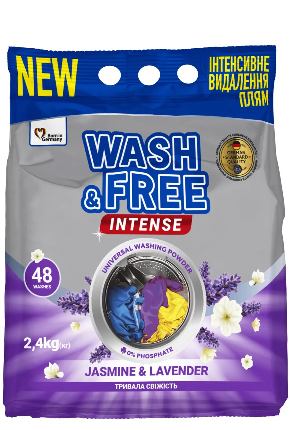 Пральний порошок універсальний Жасмин і лаванда Wash&Free Intense 2400 г