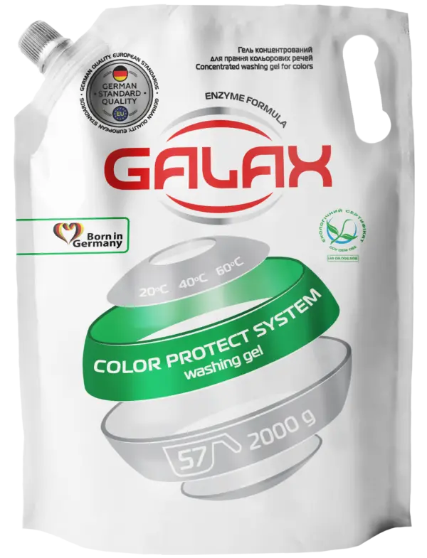 Гель для прання кольорових речей з ензимами GALAX 2000 г дой-пак (57 прань)
