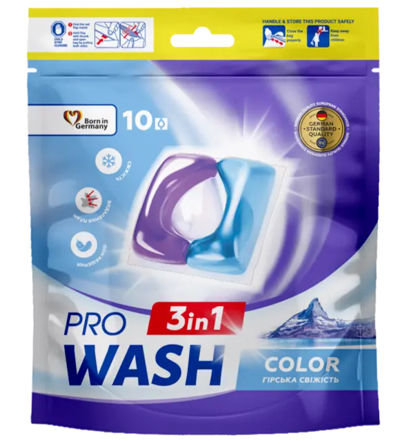 Капсули для прання кольорових речей Гірська свіжість PRO WASH 10 шт дой-пак