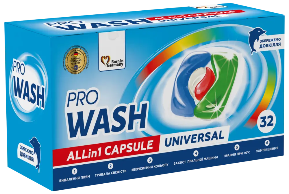 Капсули для прання All-in-1 універсальні PRO WASH 32 шт контейнер