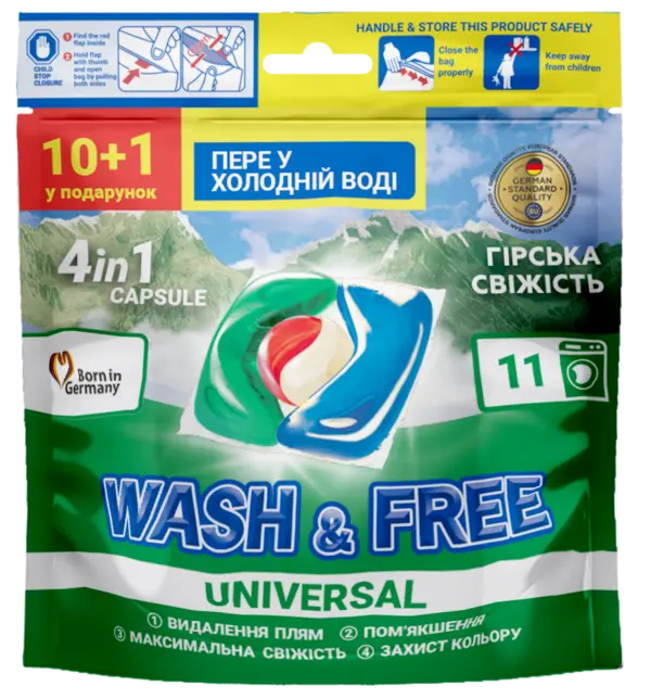 Капсули для прання 4в1 Гірська свіжість Wash&Free 11 шт