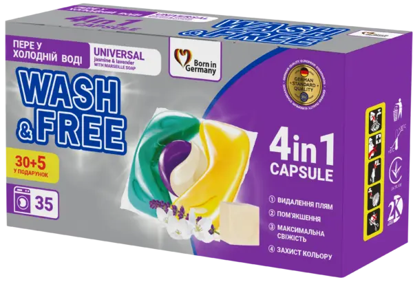 Капсули для прання 4в1 Жасмин та лаванда Wash&Free 35 шт
