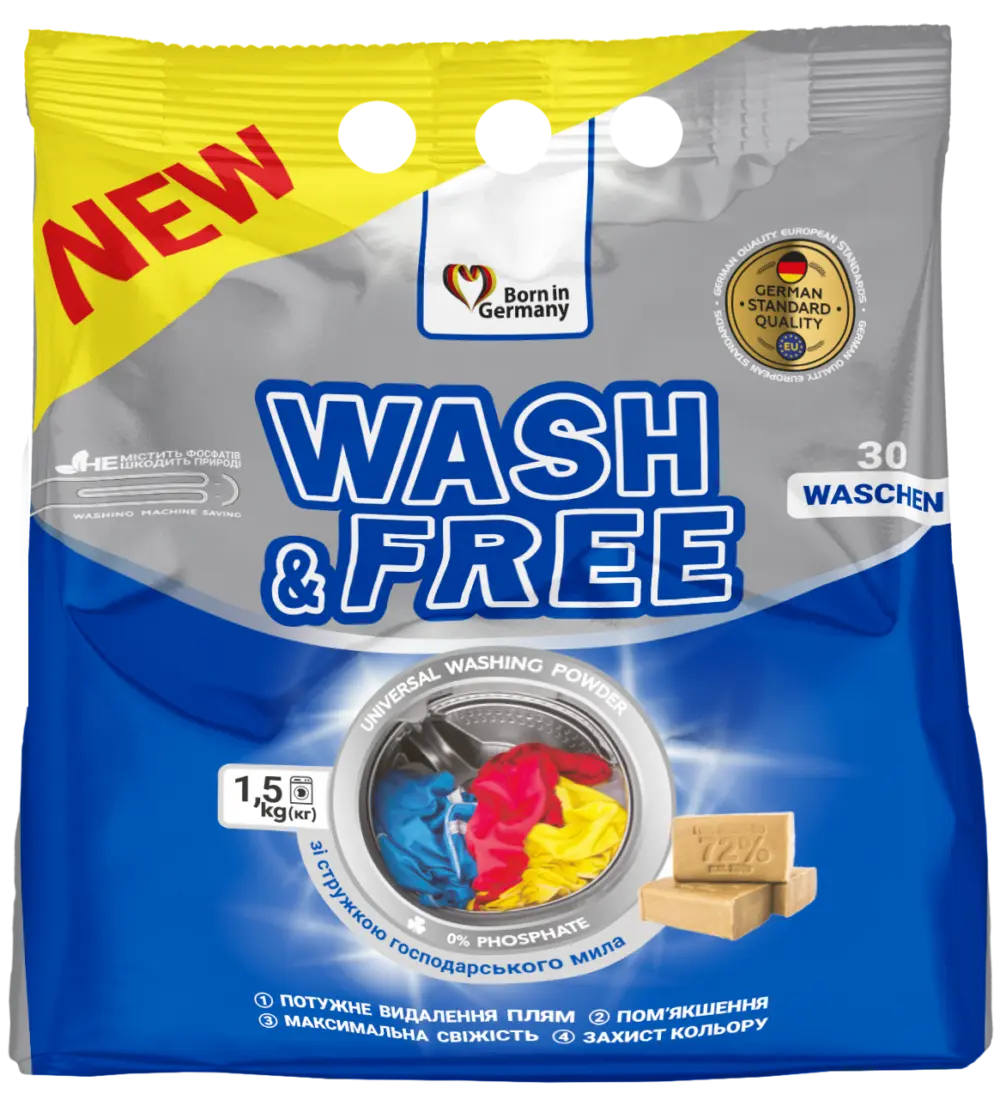 Пральний порошок універсальний з господарським милом Wash&Free 1500 г