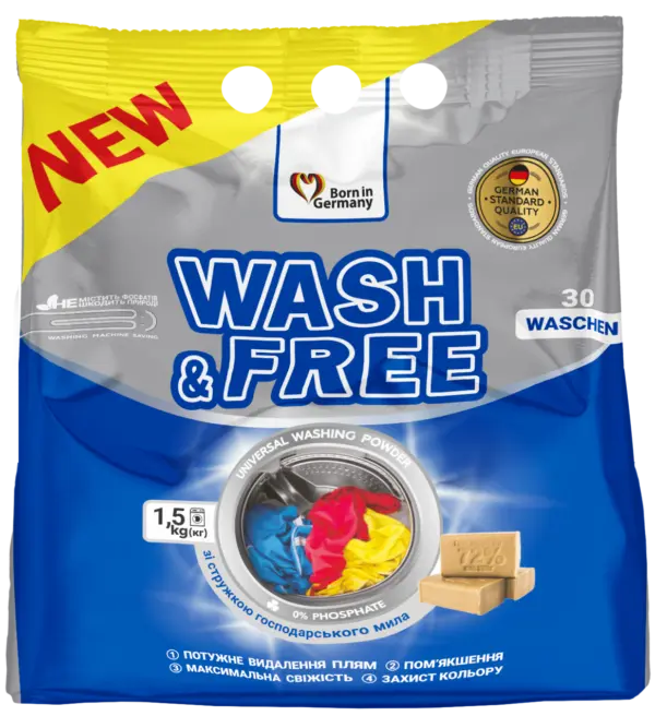 Пральний порошок універсальний з господарським милом Wash&Free 1500 г
