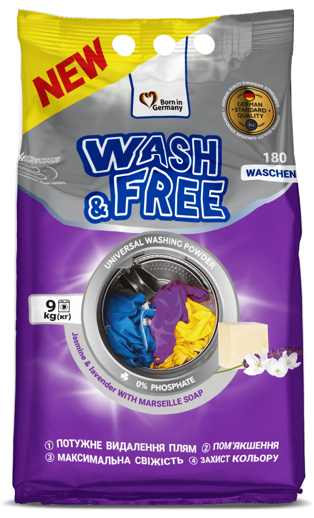 Пральний порошок Жасмин та лаванда з марсельським милом Wash&Free 9000 г