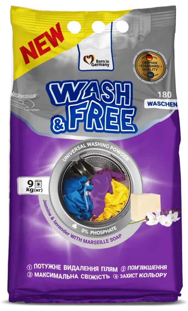 Пральний порошок Жасмин та лаванда з марсельським милом Wash&Free 9000 г