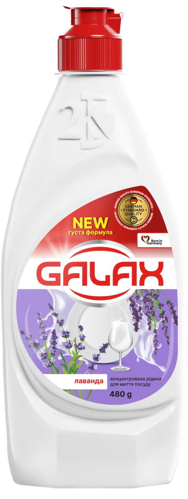 Засіб для миття посуду концентрований Лаванда GALAX 480 г
