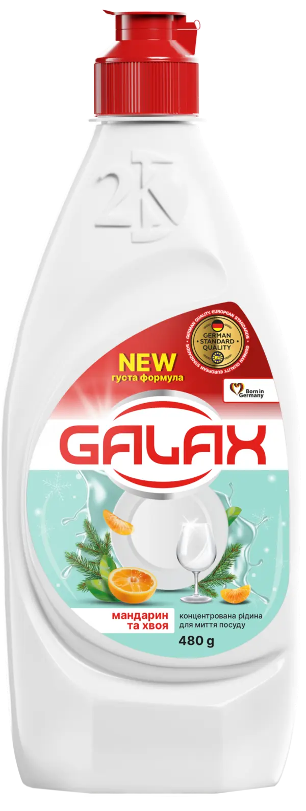 Засіб для миття посуду концентрований Мандарин та хвоя GALAX 480 г