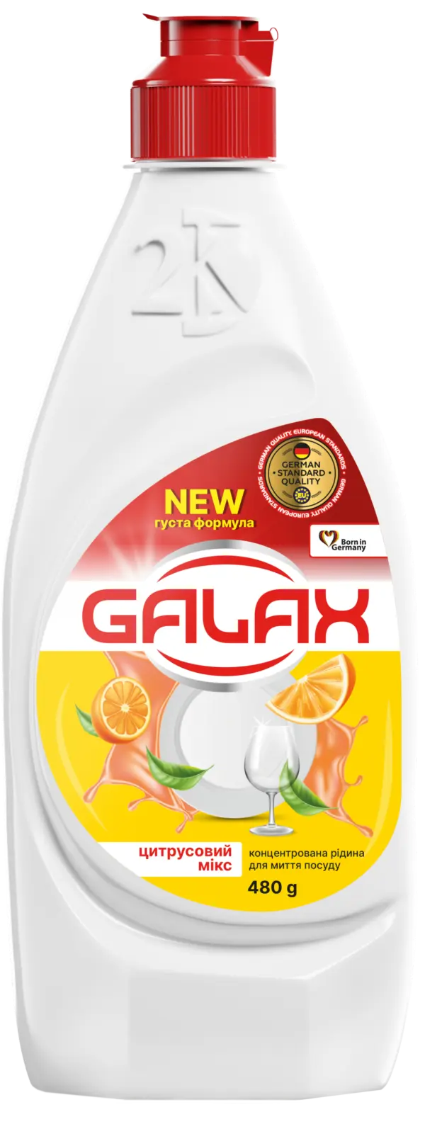 Засіб для миття посуду концентрований Цитрусовий мікс GALAX 480 г