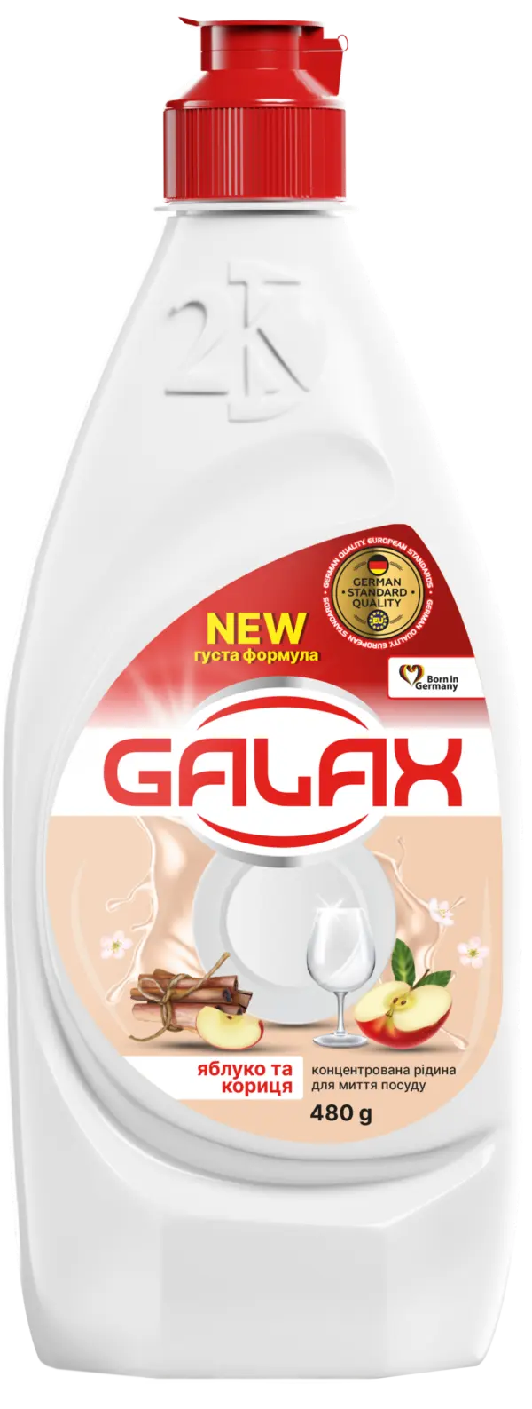 Засіб для миття посуду концентрований Яблуко та кориця GALAX 480 г
