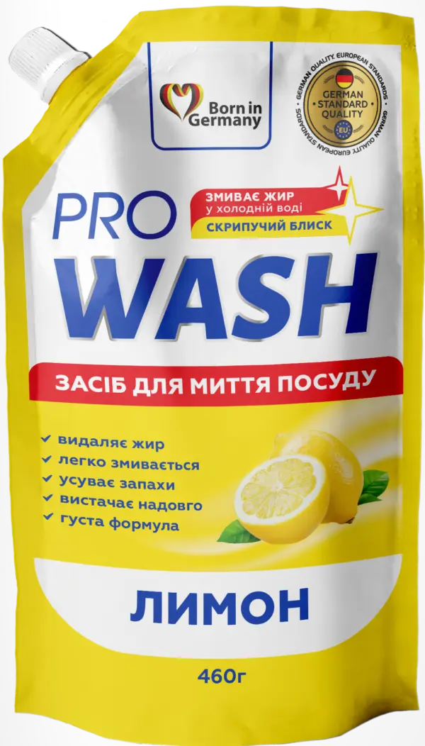 Засіб для миття посуду Лимон PRO WASH 460 г дой-пак