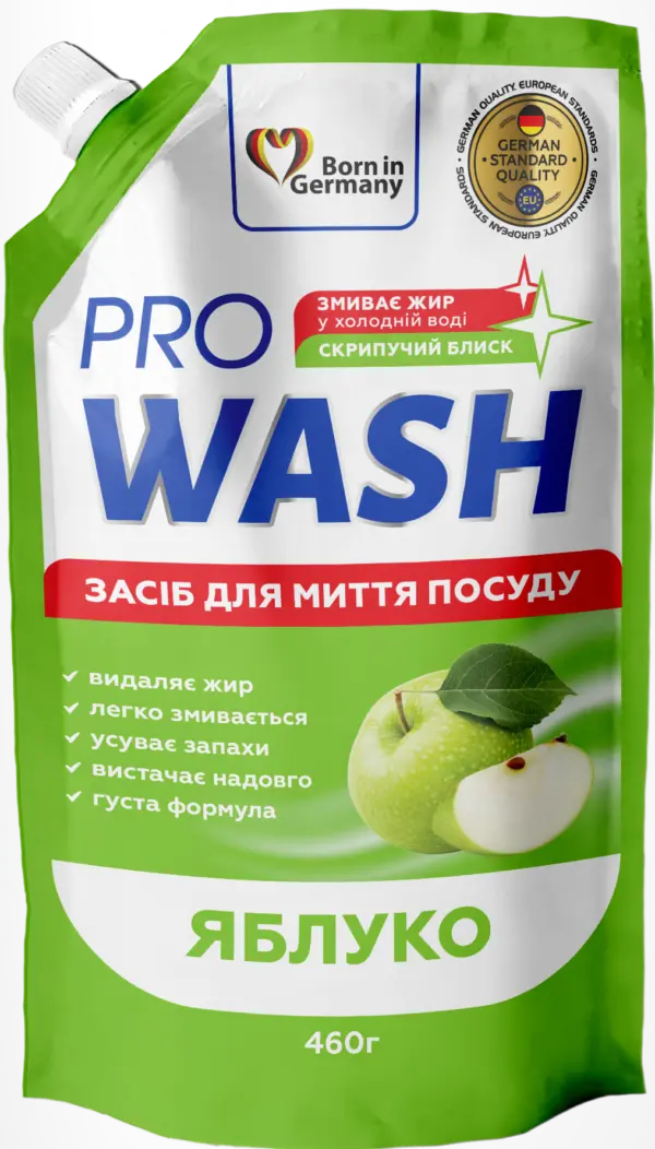 Засіб для миття посуду Яблуко PRO WASH 460 г дой-пак