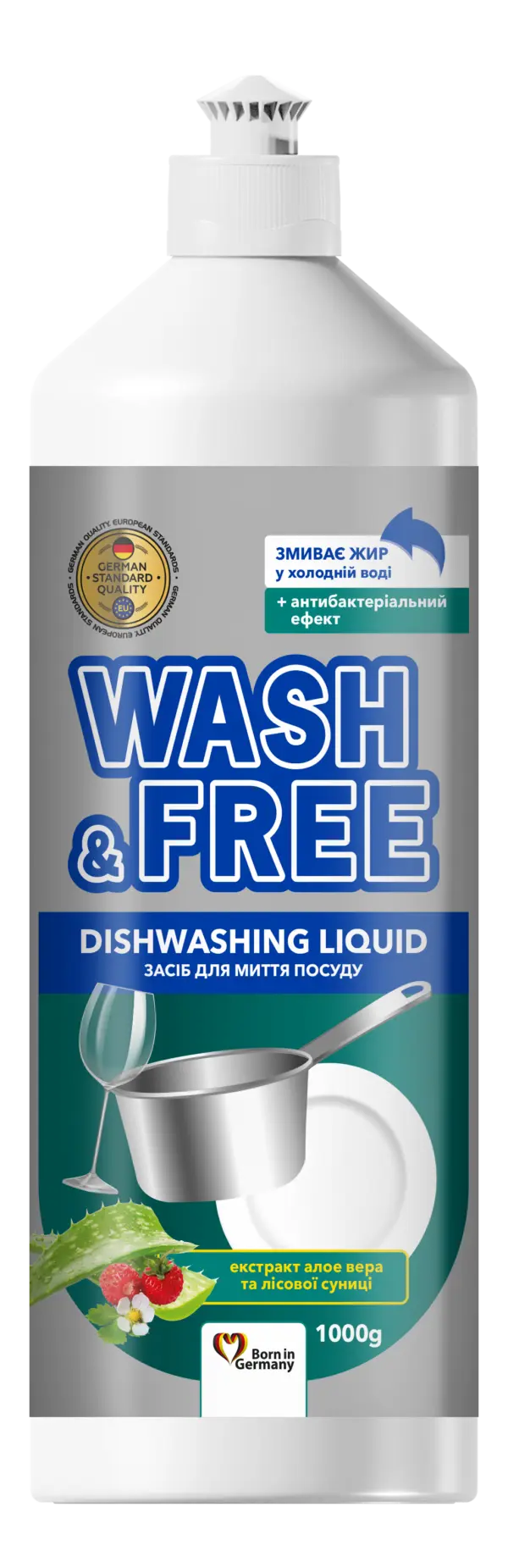 Засіб для миття посуду Алое вера Wash&Free 1000 г пляшка