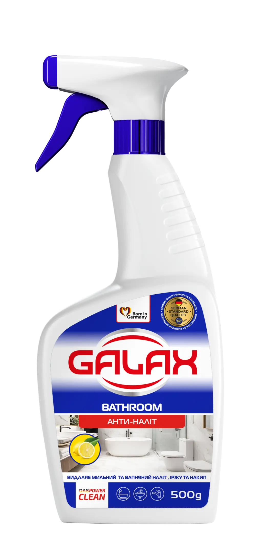 Спрей для ванної проти іржі та нальоту Антиналіт GALAX 500 г