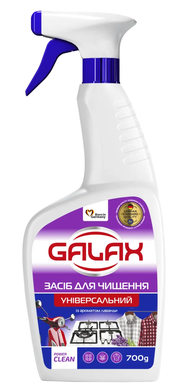 Універсальний засіб для чищення Лаванда GALAX 700 г спрей
