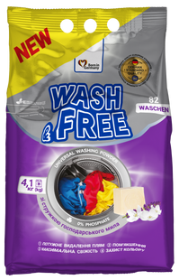 Пральний порошок Жасмин та лаванда з марсельським милом Wash&Free 4.1 кг WASHFREE-POWDER-JASMINE фото