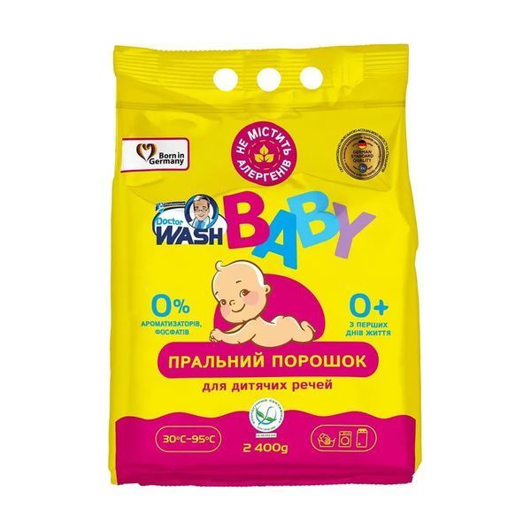 Пральний порошок дитячий гіпоалергенний Doctor Wash Baby 400 г DW-BABY-POWDER-SENSITIVE фото