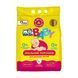 Пральний порошок дитячий гіпоалергенний Doctor Wash Baby 400 г DW-BABY-POWDER-SENSITIVE фото 2