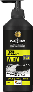 Чоловічий гель для душу 3в1 Total Clean Dalas 500 г DL-MEN-SHOWER-GEL-3IN1-TOTAL-CLEAN-200G фото