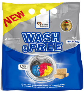 Пральний порошок універсальний з господарським милом Wash&Free 1.5 кг WASHFREE-POWDER-UNIVERSAL фото