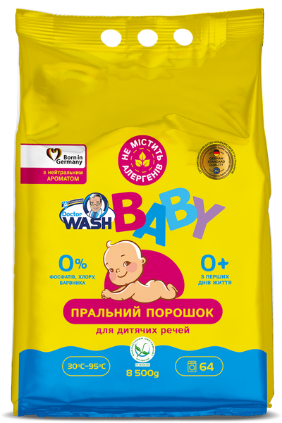 Пральний порошок дитячий з нейтральним ароматом Doctor Wash Baby 400 г DW-BABY-POWDER-NEUTRAL-SCENT фото