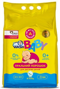 Пральний порошок дитячий з нейтральним ароматом Doctor Wash Baby 8.5 кг DW-BABY-POWDER-NEUTRAL-SCENT фото