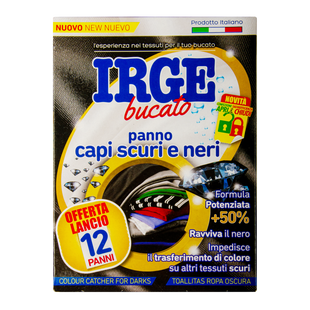 IRGE Серветки-пастка для прання чорних речей (12 шт) PAN3395A фото