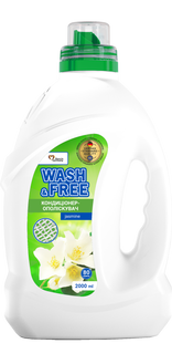 Кондиціонер для білизни Жасмин Wash&Free 2 л WASHFREE-CONDITIONER-JASMINE-2L фото