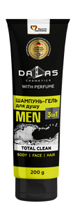 Чоловічий гель для душу 3в1 Total Clean Dalas 200 г DL-MEN-SHOWER-GEL-3IN1-TOTAL-CLEAN-200G фото