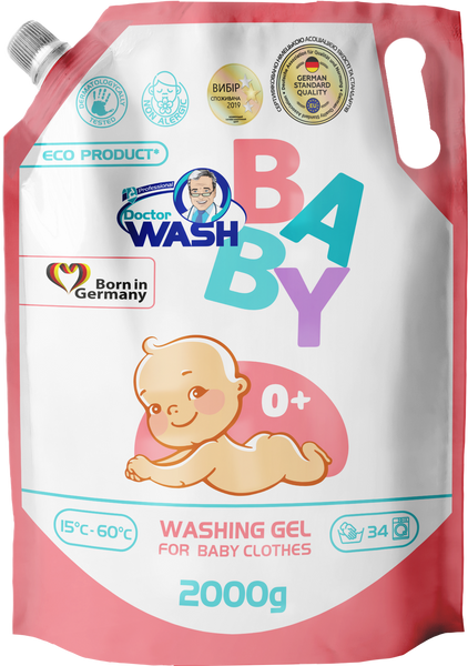 Гель для прання дитячий Doctor Wash Baby 2 кг дой-пак (34 прань) DW-BABY-GEL-SENSITIVE-REFILL фото