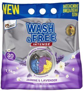 Пральний порошок універсальний Жасмин і лаванда Wash&Free Intense 1.5 кг 005605 фото