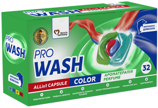 Капсули для прання кольорових речей PRO WASH 32 шт контейнер PROWASH-CAPS-COLOR-BOX фото