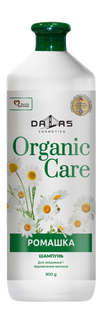 Шампунь для блиску волосся з ромашкою Dalas Organic Care 900 мл DL-ORGANIC-CARE-SHAMPOO-ROMASHKA фото