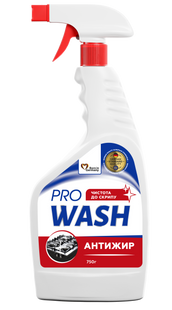 Антижир професійний для кухні PRO WASH 750 г спрей PROWASH-KITCHEN-CLEANER фото