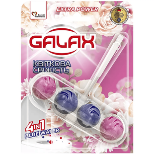 Туалетний блок Квіткова свіжість GALAX 55 г GALAX-TOILET-BLOCK-FLORAL фото