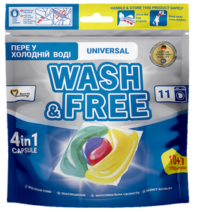 Капсули для прання 4в1 універсальні Wash&Free 11 шт WASHFREE-CAPS-UNIVERSAL фото