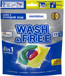 Капсули для прання 4в1 універсальні Wash&Free 17 шт WASHFREE-CAPS-UNIVERSAL фото