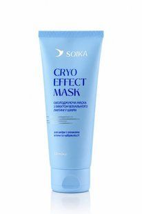 Soika Маска для обличчя омолоджуюча з ліфтинг-ефектом Cryo Effect Mask 100 мл 722392 фото