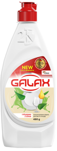 Засіб для миття посуду концентрований Гліцерин з алое GALAX 480 г GALAX-DISH-ALOE фото