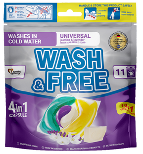 Капсули для прання 4в1 Жасмин та лаванда Wash&Free 11 шт PROWASH-CAPS-JASMINE-150PCS фото