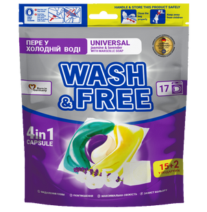 Капсули для прання 4в1 Жасмин та лаванда Wash&Free 17 шт PROWASH-CAPS-JASMINE-150PCS фото